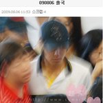 <b>jyj</b> 사생싸이 캡쳐