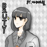 (그림有) ★★븉, 엞, 빂 <b>의인화</b>★★
