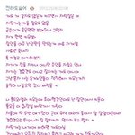 강아지..아니지 애완견키우시는분 다 들고일어서요 ㅡㅡ 특히 <b>푸들</b>..