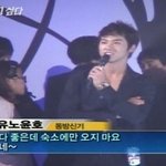 ★★★★★jyj사생 한번만 봐주세요★★★★★