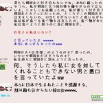 김치걸이랑 사귀어본 <b>스시</b>맨의 일침.jpg