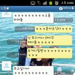 [카톡有] 클럽에서의 재밋엇던 에피소드