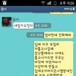 깨알재미