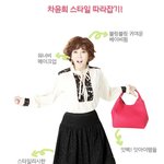 완판녀 김남주! 역시나 이쁘고 스타일이 넘 좋아요!