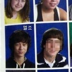 해<b>외파</b> 아이돌의 학창 시절 사진들