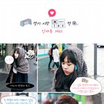 <b>이러</b>케 챙겨주는 남자 조으다 완전조으다 대박조으다