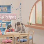 저같은 워킹<b>맘들</b>한테 제격인 우리애들 학습서비스가 새로 나왔네요*_*...
