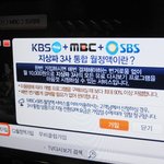 이벤트해서 가입했더니 <b>혜택</b>정말좋네요 ! 