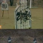 북한의 만행