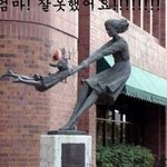 진심 님들 웃겨드릴수있어요 들어와봐요 ㅋㅋ