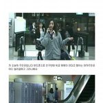 사진有)★★★일본<b>인신</b>매매사건★★★