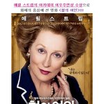 스토커 <b>사생팬</b>들에게 해주고 싶은 명언