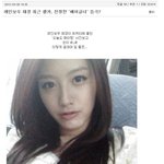 대체 머가 <b>어색</b>하고 머가 부담스러운가요?????