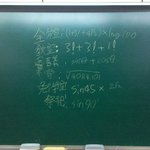 ★☆★영어슨상님 <b>농락</b>★☆★