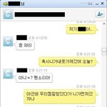★★★★친구가옷가지고튐ㅠㅠ★★★★