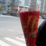 아이스크림을 안에 또 아이스크림 <b>포장지</b>가??!!ㅋ