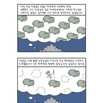 스압,사진有)작은<b>하마</b> 마지막편