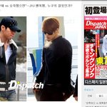 ★★디스패치에서의 동방신기는 웃고 <b>jyj</b>는 울고★★★