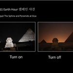 ★★3월31일에 무슨일이일어나는줄 아세요?★★