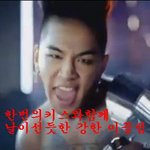 ㅋㅋㅋㅋㅋㅋㅋ<b>판</b><b>베</b>캡쳐해서텍스트넣어봄