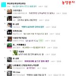 개그빂