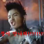 다시 <b>판</b><b>베</b> 캡쳐해서 2개 들고옴ㅋㅋㅋㅋ아이거 대밬ㅋㅋㅋㅋㅋ
