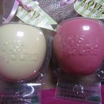 화이트데이 선물 <b>미리</b> 받았음!ㅋㅋ