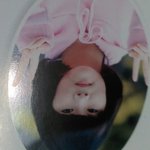 <b>저의</b> 친구를 찾습니다.