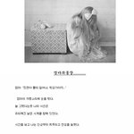 엄마의<b>통장</b> 진짜 개슬픔 ㅠㅠ