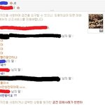 ★★★★★★(사진有)옷하고돈하고<b>선택</b>하라곸ㅋㅋ?★★★★★★