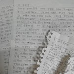 19) 꾸나에게 친구소개시켜주지마세요