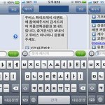 <b>실속</b>챙기고 칭찬받은 우리 커플링