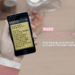 올해 초등학교 1학년이 되는아이의 학습지를 바꿔봤는데요