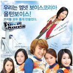 노래실력 국가대표급 6인방 ㅋㅋㅋㅋ