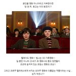 심심<b>풀이</b>로 해보는 영화 마니아 퀴즈~!!