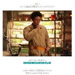 오타쿠 송새벽? <b>좀비</b> 고준희? 개성파 배우들의 파격 변신!!
