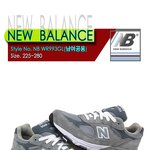 <b>런닝</b>화 하나 구매하려고 하는데 예쁜지좀ㅎㅎ