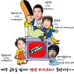 한국판 <b>심슨</b>가족 탄생 ㅋㅋㅋㅋㅋ