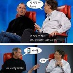 잡스횽ㅋㅋ 이분들의 대화ㅋㅋ 그래서 결정했어요.