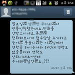 택배시가님께 까인 <b>녀자</b>_!!!