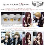 나인뮤지스 <b>종이컵</b>다이어트 방법 공개 !
