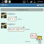★☆★☆ <b>사진</b>有) 일찐언니가<b>옷</b>빼서요ㅠㅠ..☆★☆★