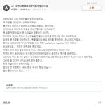 ★★★다시보는 샤이니 데뷔반응★★★