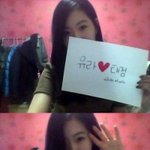 ♥아주작은 선물임돠♥