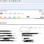 <<<이해하면 무섭고도 슬픈이야기 2편>>