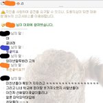 ★★★★(사진有,후기)옷하고돈하고<b>선택</b>하라곸ㅋㅋ?★★★★