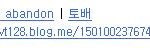 ★현승이는 챙겨줘야 한다는 지디