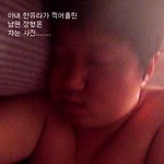 <b>b</b><b>컵</b>이하 다뒈져라그냥 ㅡㅡ