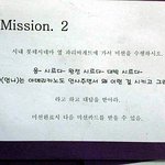 ★3월 7일 친구의 생일날 잊지못할 추억만들기★