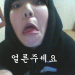 ★★★★사진有)블락비ㅋ덤벼2탄!!★★★★